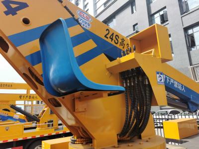 Isuzu Truck Mounted Aerial Platform bucket