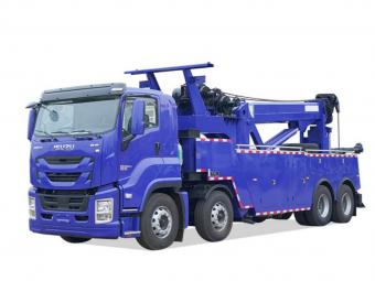 ISUZU 30Ton/40Ton 8x4 Heavy Underlift Towing Truck Wrecker