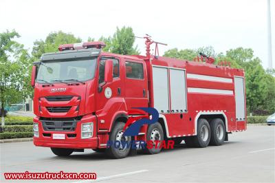 Isuzu GIGA 8x4 dry powder water foam fire truck
