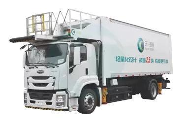 Isuzu Electric airline food trucks