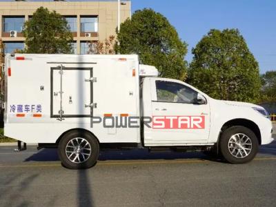 Isuzu pickup 1tons freezer box refrigerator truck