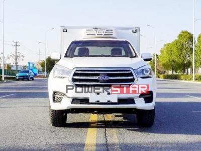 Isuzu pickup 1tons freezer box refrigerator truck