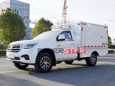 Isuzu pickup 1tons freezer box refrigerator truck