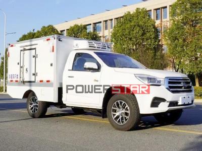 Isuzu pickup 1tons freezer box refrigerator truck