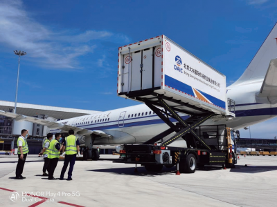 Japan Isuzu Aircraft Plane Catering Trucks