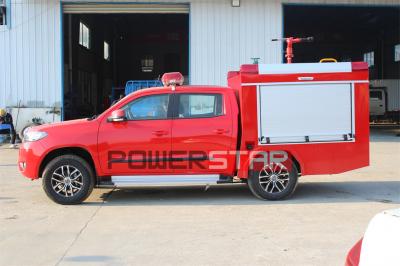 Isuzu pickup 600L fire fighting tanker truck