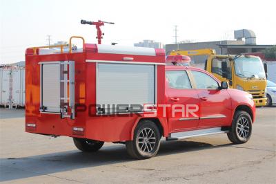 Isuzu pickup 600L fire fighting tanker truck