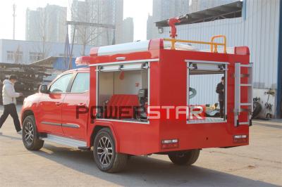 Isuzu pickup 600L fire fighting tanker truck
