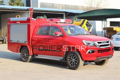 Isuzu pickup 600L fire fighting tanker truck