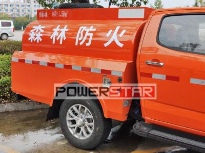 Isuzu 4x4 offroad water fire engine