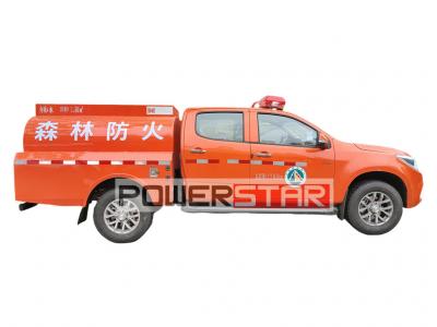 Isuzu 4x4 offroad water fire engine