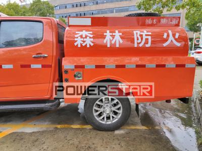 Isuzu 4x4 offroad water fire engine