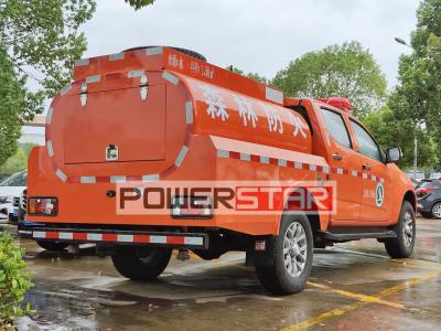 Isuzu 4x4 offroad water fire engine