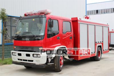 Isuzu FTR 205hp dry powder Truck