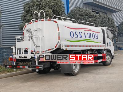 Isuzu ELF 700P 8cbm water bowser truck