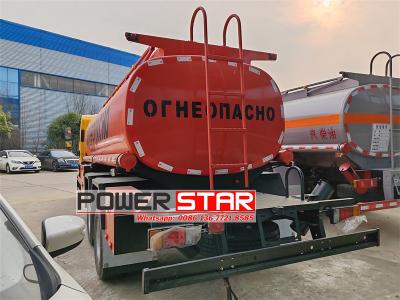 Isuzu 700P 10000 liters fuel delivery tanker truck