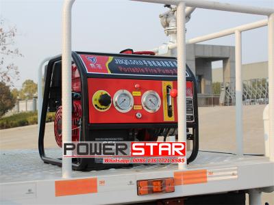 Isuzu FVR 10 cbm dust control water truck