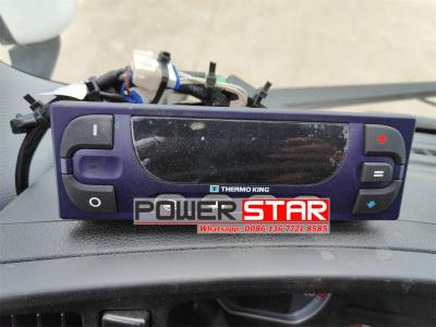 ISUZU GIGA 8×4 refrigerated truck for sale