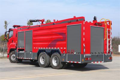 Isuzu GIGA dry powder foam fire truck