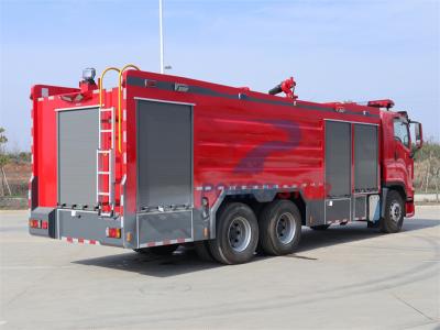 Isuzu GIGA dry powder foam fire truck