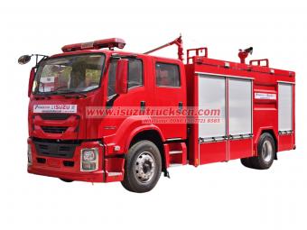 2025 New Isuzu giga Water Foam Dry Powder Fire Truck