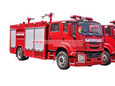 2025 New Isuzu giga Water Foam Dry Powder Fire Truck