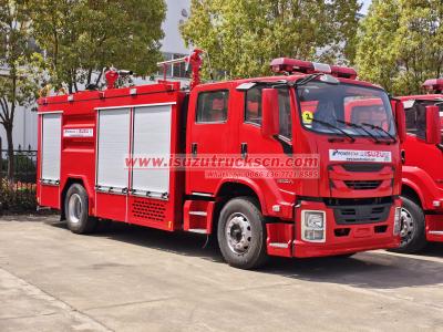 2025 New Isuzu giga Water Foam Dry Powder Fire Truck