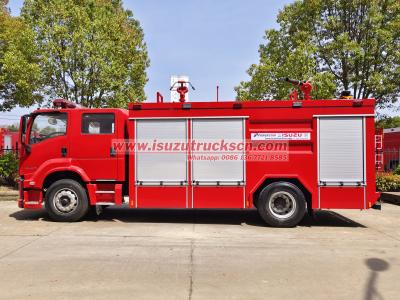 2025 New Isuzu giga Water Foam Dry Powder Fire Truck