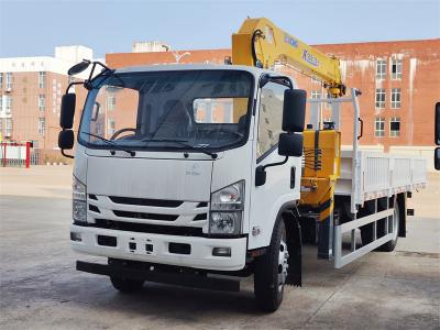 ISUZU NPR 5 ton telescopic boom truck