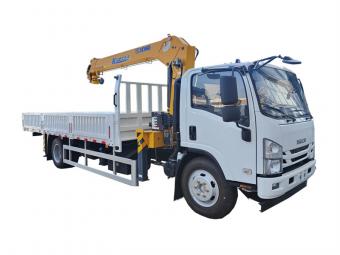 ISUZU NPR 5 ton telescopic boom truck