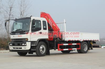Isuzu brand utility boom truck