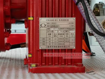 Isuzu 15000 liters dry powder fire tender truck