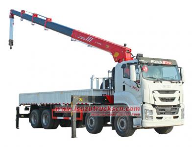 Isuzu GIGA 8X4 mobile dropside cargo truck with crane