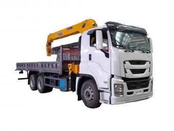 Philippines ISUZU GIGA SQS300 Telescopic Boom Truck-mounted Crane