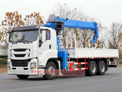 ISUZU GIGA 10tons Boom Crane Truck