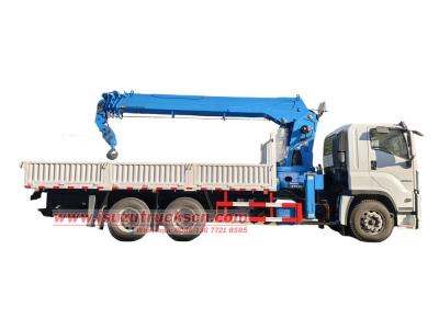 Rwanda Isuzu 14T boom crane truck price