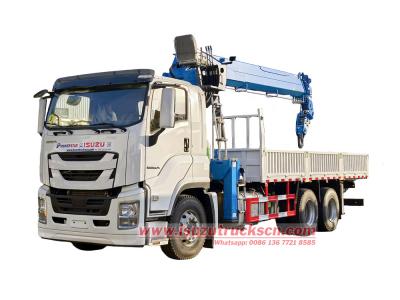 Rwanda Isuzu 14T boom crane truck price