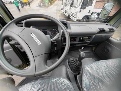 new Isuzu 100P 5-ton truck chassis