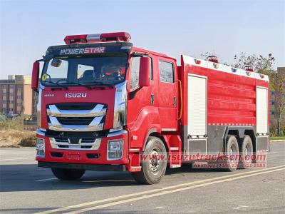 Isuzu 12 cbm industrial fire tender