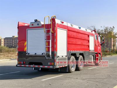 Isuzu 12 cbm industrial fire tender