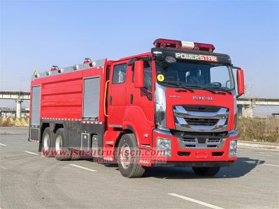Isuzu 12 cbm industrial fire tender