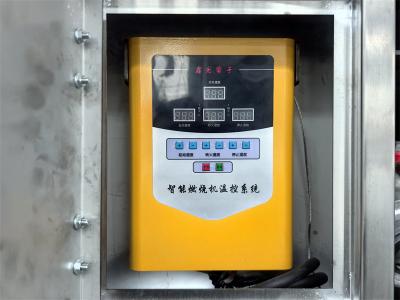 Isuzu GIGA 6x4 15cbm combined jetting truck