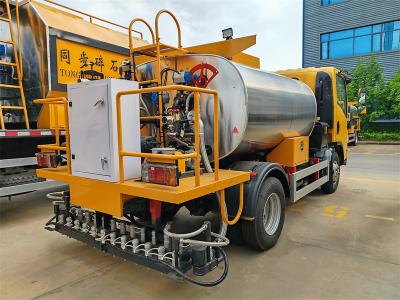 ISUZU 4,000 liters asphalt distributor truck