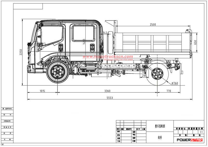 Isuzu ELF mini double cabin dumper design