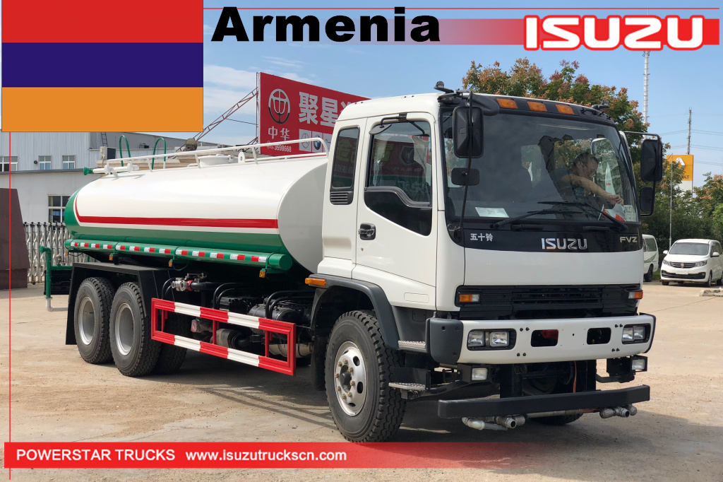 Armenia - 1 unit ISUZU Water Sprinkler Truck