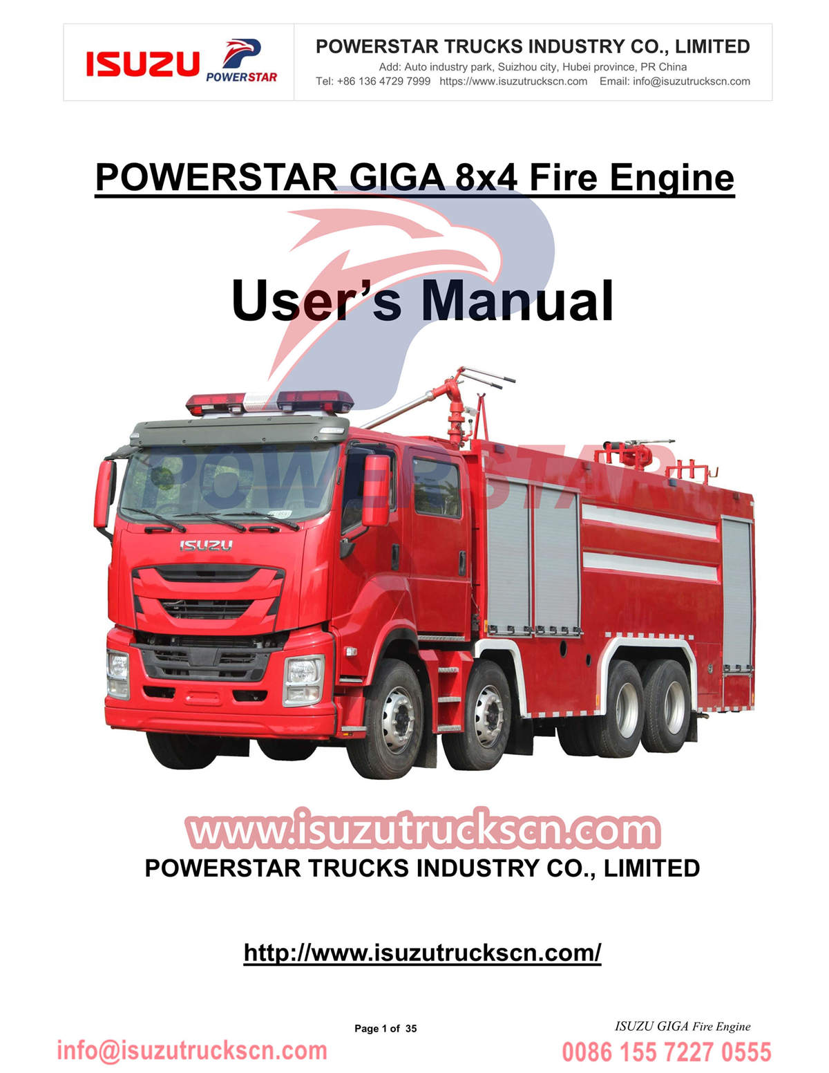 Isuzu fire engine GIGA 16cbm export to Ethiopia