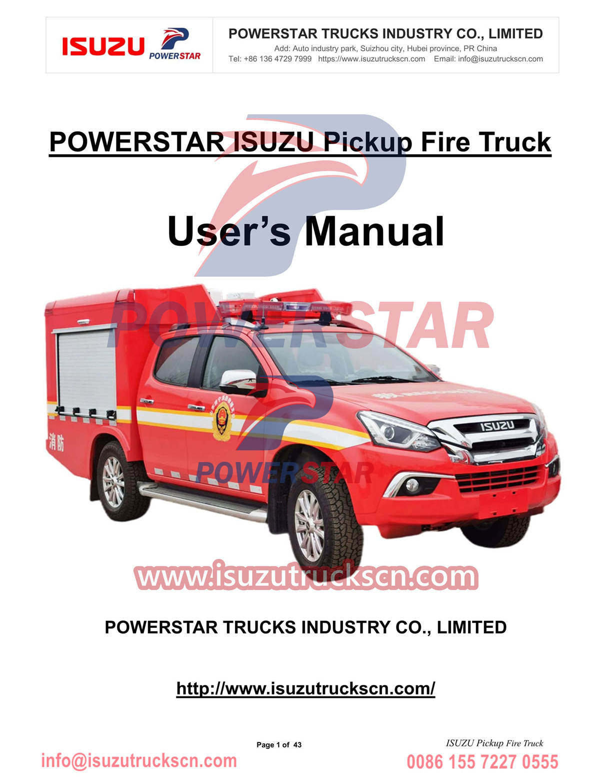 ISUZU pickup Fire Truck Manual for Philippines