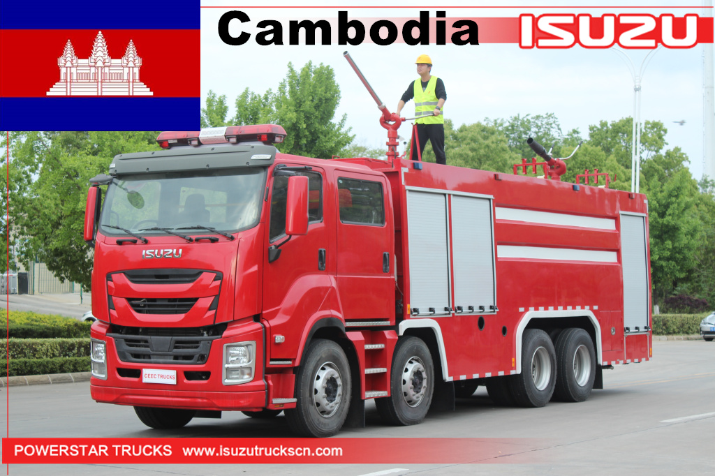 Cambodia - 1 unit ISUZU GIGA Dry powder Fire Vehicle